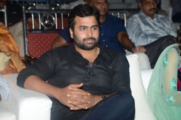 Shankara Audio Release